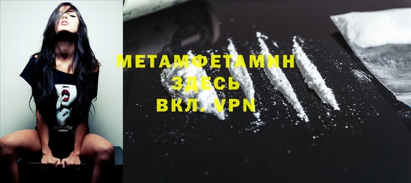 COCAINE Беломорск