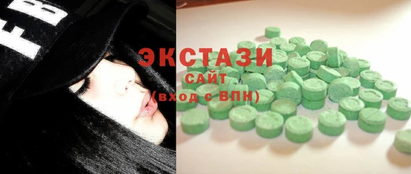 COCAINE Баксан